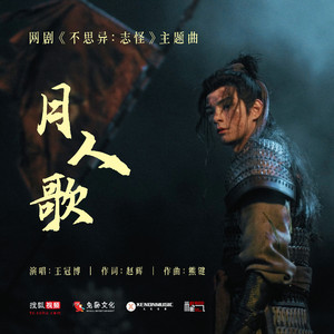 乌兰图雅裸体无删减版电影
