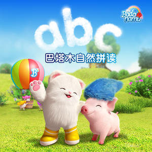 乌兰图雅裸体无删减版电影
