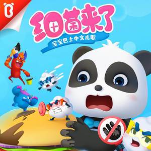 乌兰图雅裸体无删减版电影
