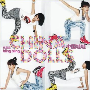 乌兰图雅裸体无删减版电影
