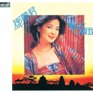 乌兰图雅裸体无删减版电影
